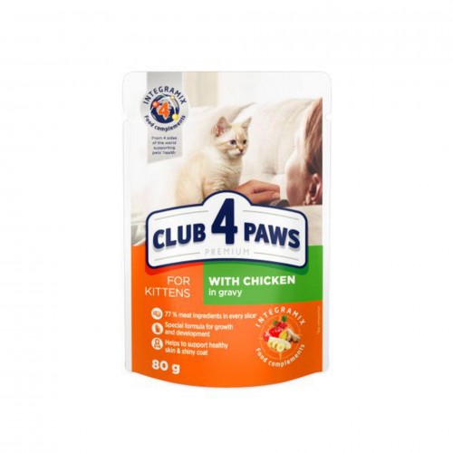 Club4Paws Tavuklu Premium Pouch Yavru Kedi Maması 80 Gr