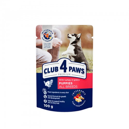 CLUB4PAWS HINDILI POUCH YAVRU KÖPEK SOS 100 GR X 6 ADET