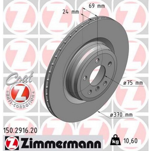 FREN DİSKİ. ARKA. 370 /23.9-22.4 MM . HAVA KANALLI. KAPLAMALI. YÜKSEK KARBON ALAŞIMLI. CİVATA KİTİ 986479730-DF6311S