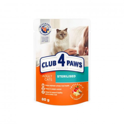 CLUB4PAWS KISIR KEDILER IÇIN PREMIUM MAMA 80 GR X 5 ADET