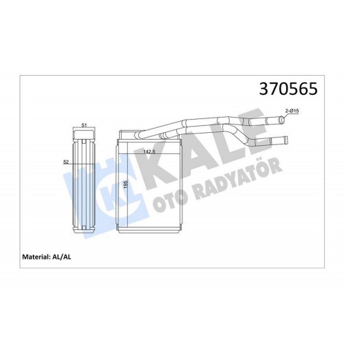 KALORİFER FORD FIESTA 02 14-ECOSPORT 03 12 BRAZING AL-AL 195X142.5X52 KALORİFER RADYATÖRÜ