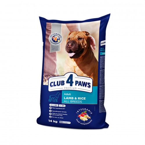 Club4Paws Premium Kuzu Etli Pirinç Yetişkin Köpek Maması 2 Kg