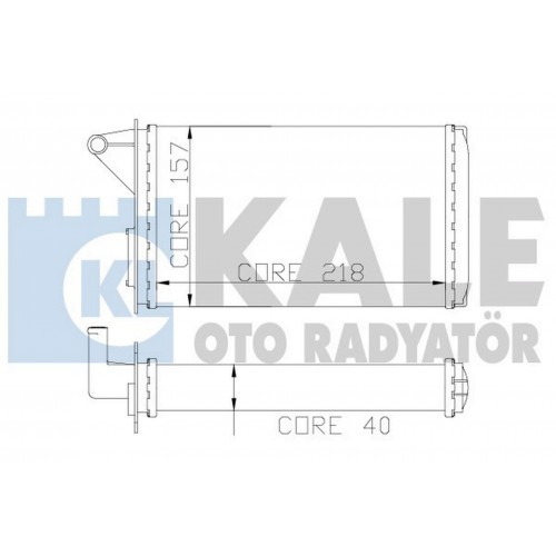 KALORİFER RADYATÖRÜ [ FIAT UNO MUSLUKLU 2 SIRA AL PL ]